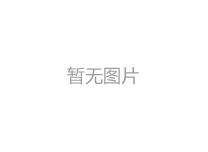 鲁衡律所副主任于红伟受聊城仲裁办党支部邀请赴临清开展革命传统教育