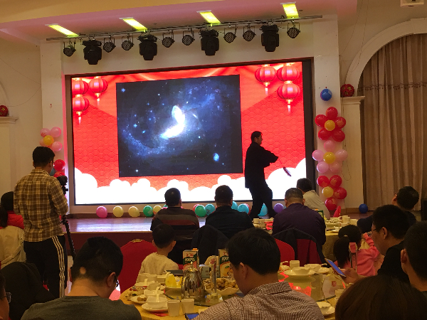 2019-1-13年会-2.jpg 2019-1-13年会-2.jpg