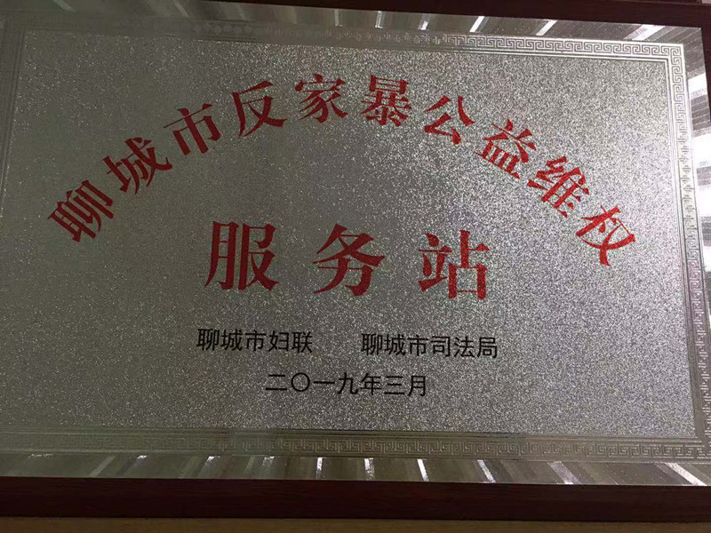 ca03a526b53c03472968ef429442258_副本.jpg ca03a526b53c03472968ef429442258_副本.jpg