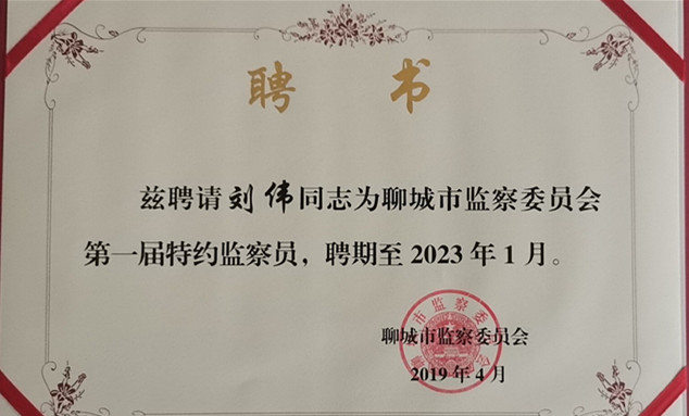 52071da18bbcec8ba8c883381677eac_副本.jpg 52071da18bbcec8ba8c883381677eac_副本.jpg