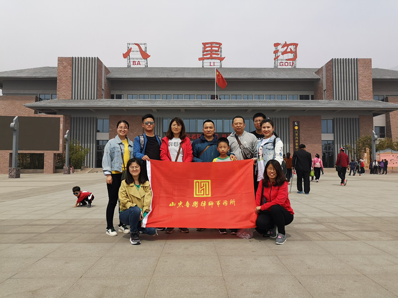 微信图片_20190416152438_副本.jpg 微信图片_20190416152438_副本.jpg