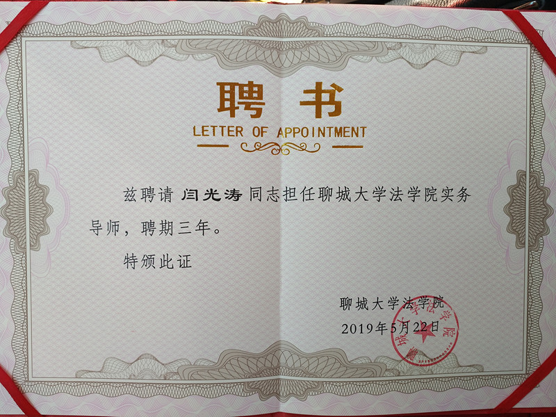 d49d607670bad5b57de6d363e32a68d_副本.jpg d49d607670bad5b57de6d363e32a68d_副本.jpg