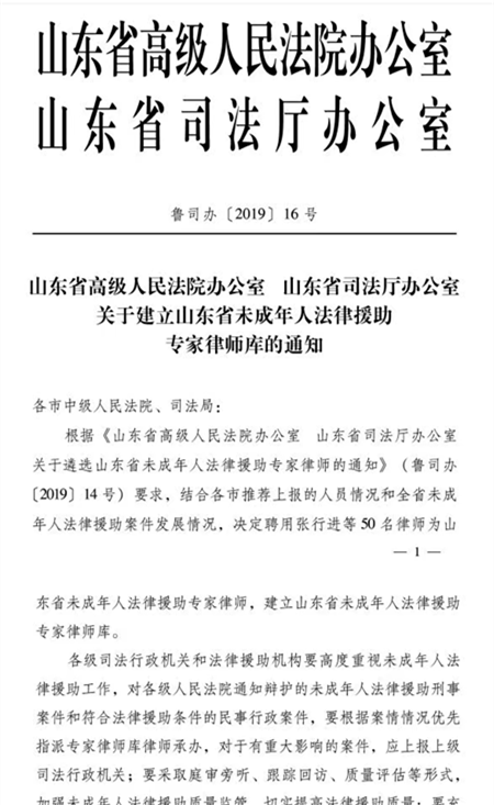 0a02ccb6dbec74a212b92fba973eca0_副本.png 0a02ccb6dbec74a212b92fba973eca0_副本.png