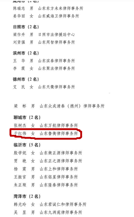 5ca7c9504385d37abc6f015eae57111_副本_副本.png 5ca7c9504385d37abc6f015eae57111_副本_副本.png