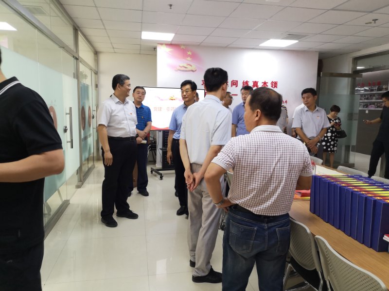 微信图片_20190621095212.jpg 微信图片_20190621095212.jpg