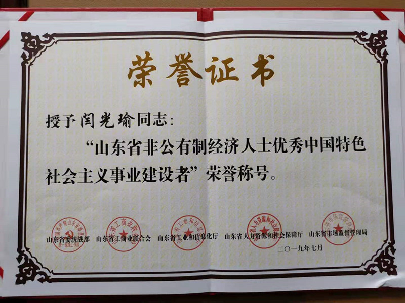 9e8dab142f81f447ec1f36a3c4a9988_副本.jpg