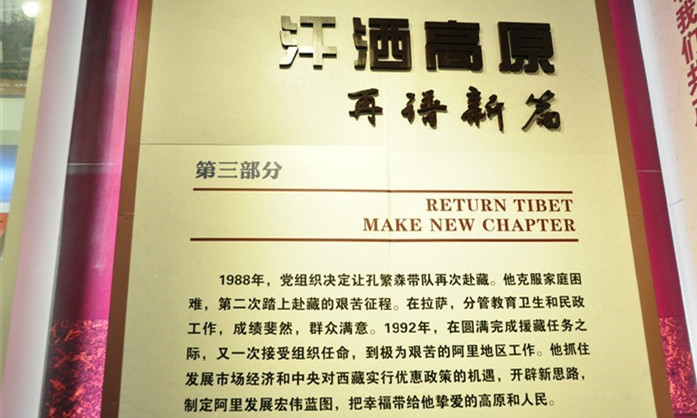 500_b8b7a9a3-69dc-42fb-8e5b-697ce31666de_副本.jpg 500_b8b7a9a3-69dc-42fb-8e5b-697ce31666de_副本.jpg