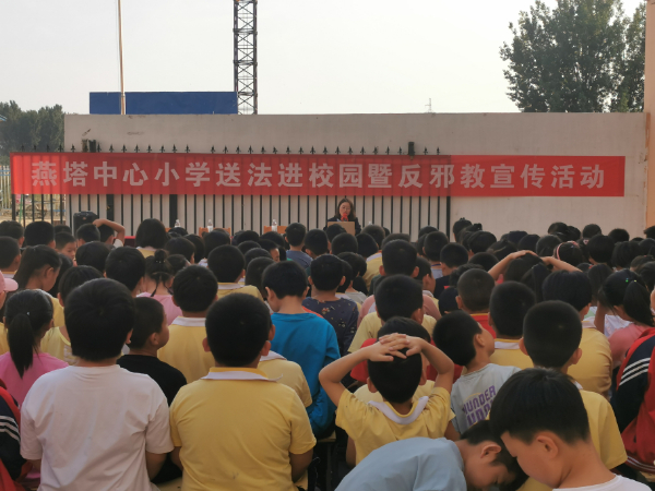 微信图片_20190926104429.jpg 微信图片_20190926104429.jpg