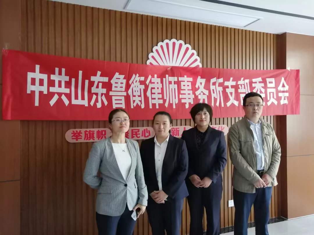 微信图片_201910191016242.jpg 微信图片_201910191016242.jpg