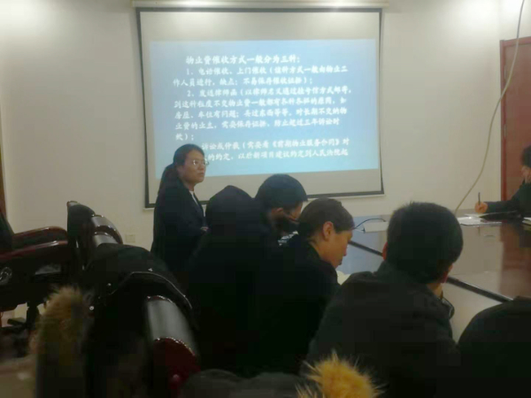纪2.jpg 纪2.jpg