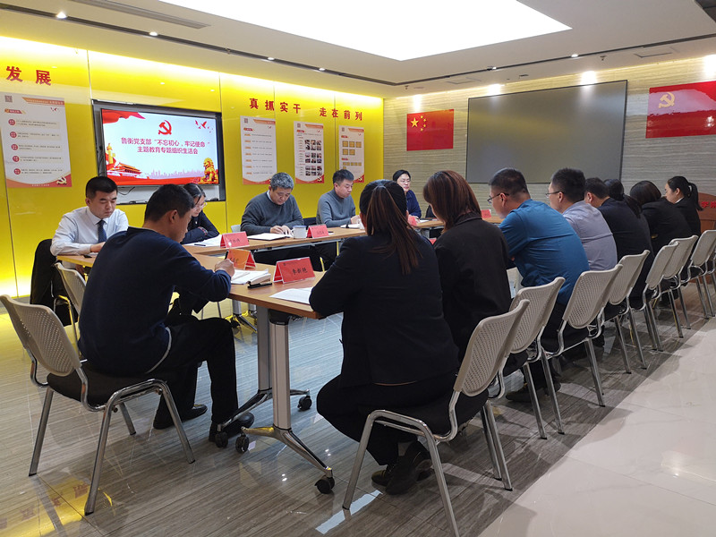 微信图片_201912121005295_副本.jpg 微信图片_201912121005295_副本.jpg
