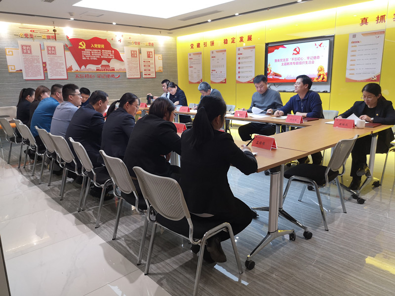 微信图片_201912121005297_副本.jpg 微信图片_201912121005297_副本.jpg