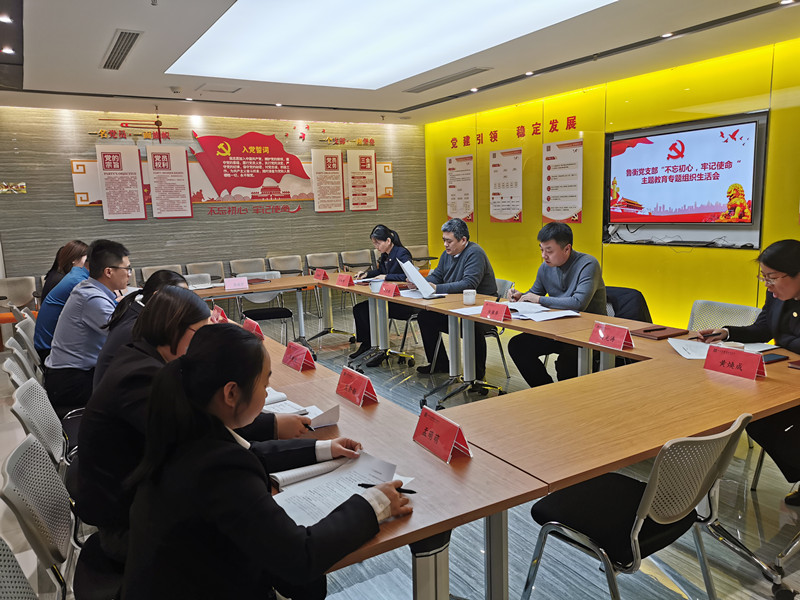 微信图片_201912121009213_副本.jpg 微信图片_201912121009213_副本.jpg