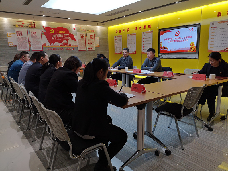 微信图片_2019121210052911_副本.jpg 微信图片_2019121210052911_副本.jpg