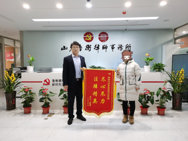 微信图片_2020011316000020_副本.jpg 微信图片_2020011316000020_副本.jpg