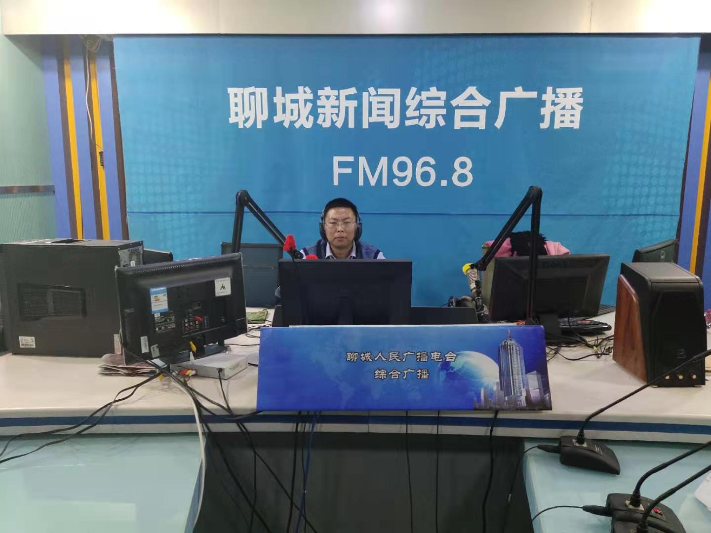 鲁衡所康德祯律师聊城新闻综合广播电台法制讲座 --结婚不易，守婚更难