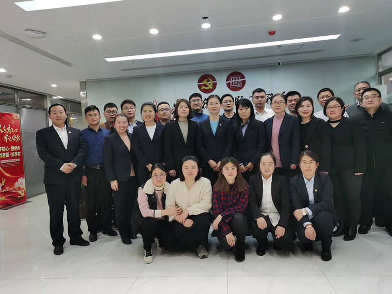 2020年鲁衡律师动员大会