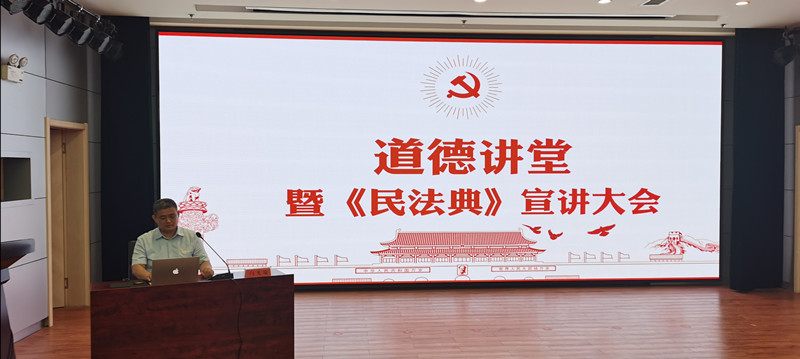 7月9日,闫光瑜律师在孔繁森同志纪念馆为市委统战部、孔繁森同志纪念馆同志们讲授《民法典》知识01_副本.jpg 7月9日,闫光瑜律师在孔繁森同志纪念馆为市委统战部、孔繁森同志纪念馆同志们讲授《民法典》知识01_副本.jpg