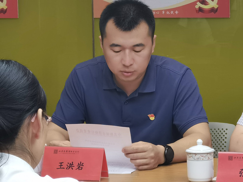 王红艳_副本.jpg 王红艳_副本.jpg