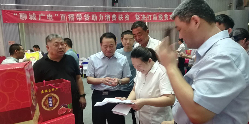 微信图片_20200918115326_副本.jpg 微信图片_20200918115326_副本.jpg