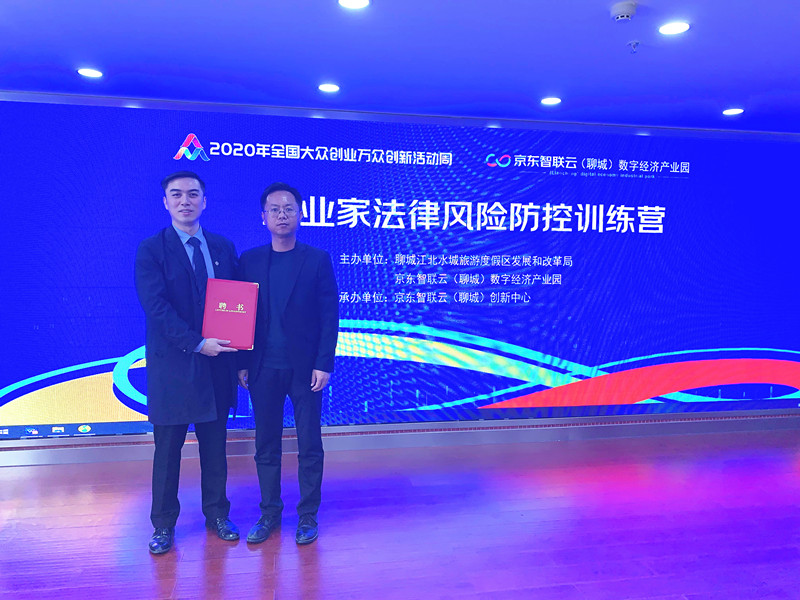 微信图片_20201021095418_副本_副本.jpg 微信图片_20201021095418_副本_副本.jpg