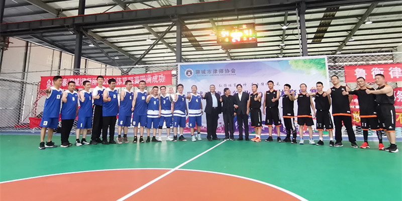 鲁衡律所在聊城市律师行业体育联赛上获得佳绩