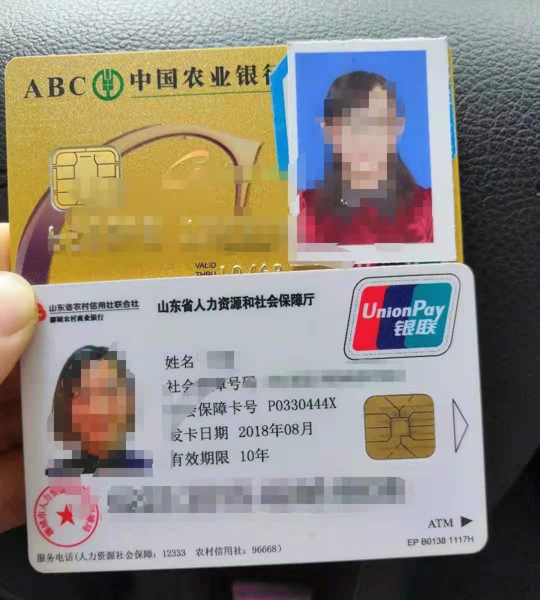 鲁衡律师拾金不昧、接力寻人，失主诚心送花表感谢