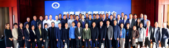 ee33668f452b493608c92dea49dc0a2_副本.png ee33668f452b493608c92dea49dc0a2_副本.png