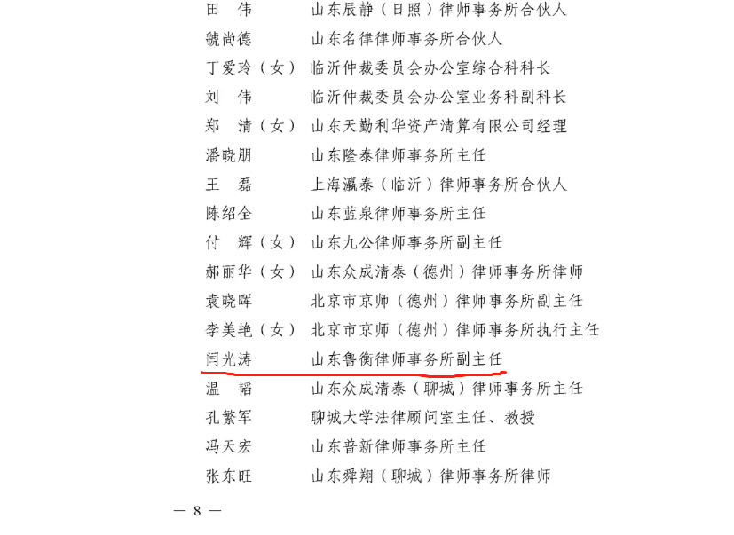 b5a5b2536f09d7a909c37d1a76e9291.png b5a5b2536f09d7a909c37d1a76e9291.png