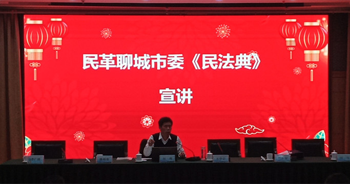 微信图片_20210129201558.jpg 微信图片_20210129201558.jpg