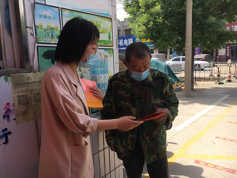 微信图片_20210528094843_副本.jpg 微信图片_20210528094843_副本.jpg