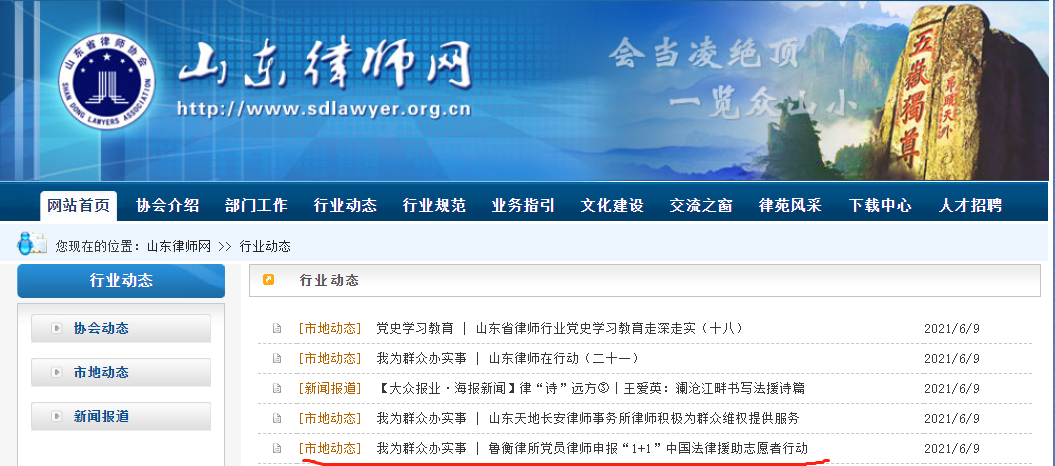 56efefe4cb2dfd131be5f630125b59c.png 56efefe4cb2dfd131be5f630125b59c.png