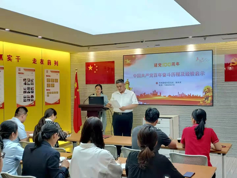 微信图片1副本.jpg 微信图片1副本.jpg