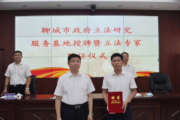 微信图片_20210809195354_副本.jpg 微信图片_20210809195354_副本.jpg