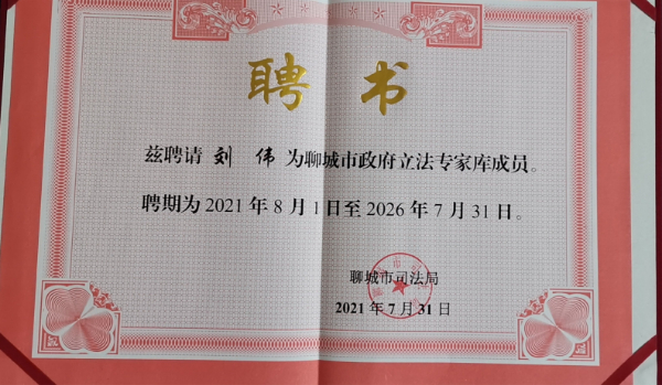 46c2e142f56f17570f7aecbe578497c_副本.jpg 46c2e142f56f17570f7aecbe578497c_副本.jpg