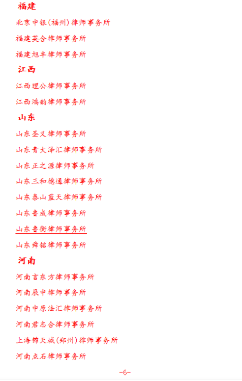 16.png 16.png